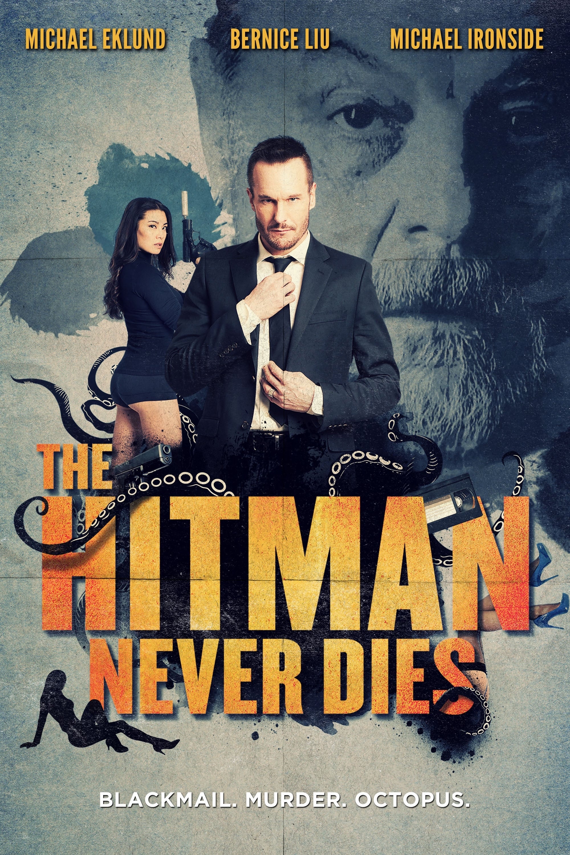 Постер Stegman is Dead